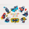Стикерпак, А5