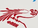 Футболка унисекс KRIS, 100% хлопок, 150 гр., белая (теплого оттенка), размер XXXL Parrots