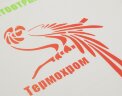 Футболка унисекс KRIS, 100% хлопок, 150 гр., белая (теплого оттенка), размер XXXL Parrots
