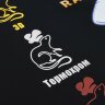 Футболка унисекс RUST, 100% хлопок, 240 гр., черная, размер XXXL Rattus