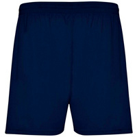 Шорты мужские