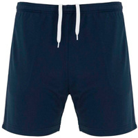 Шорты детские